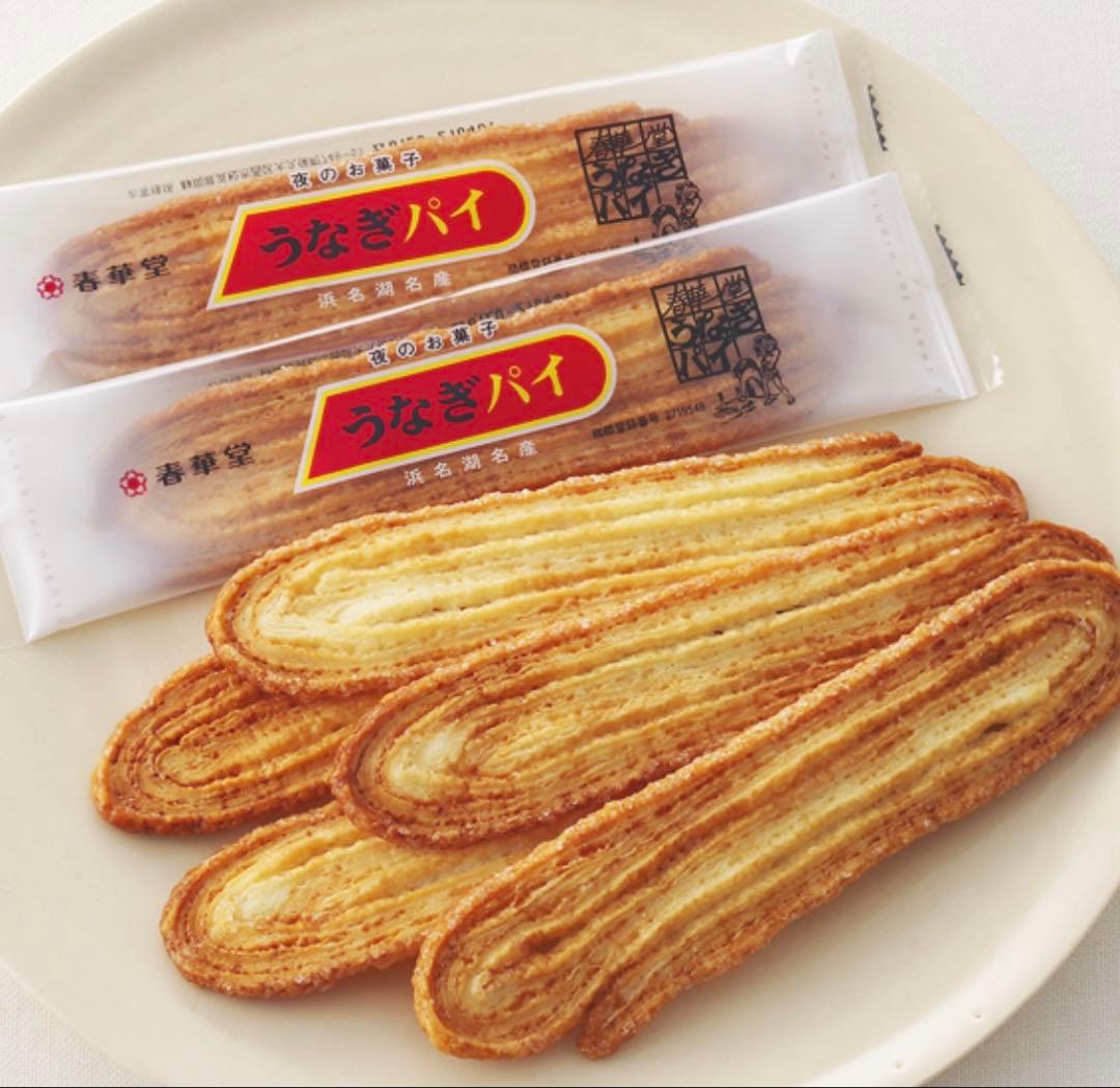 和菓子3箱　洋菓子1箱　菓子箱4箱　その他調味料など