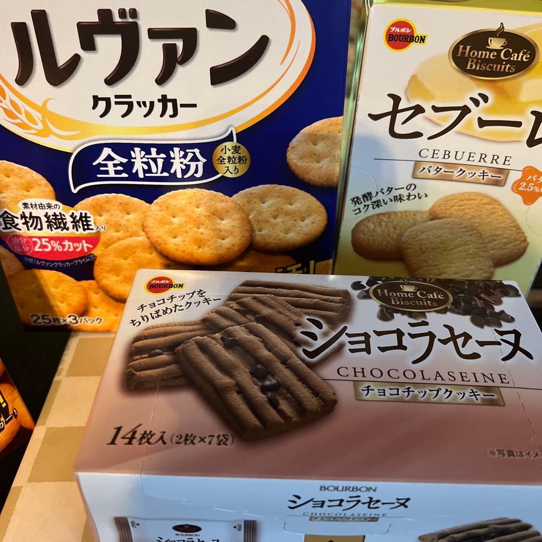 和菓子3箱　洋菓子1箱　菓子箱4箱　その他調味料など