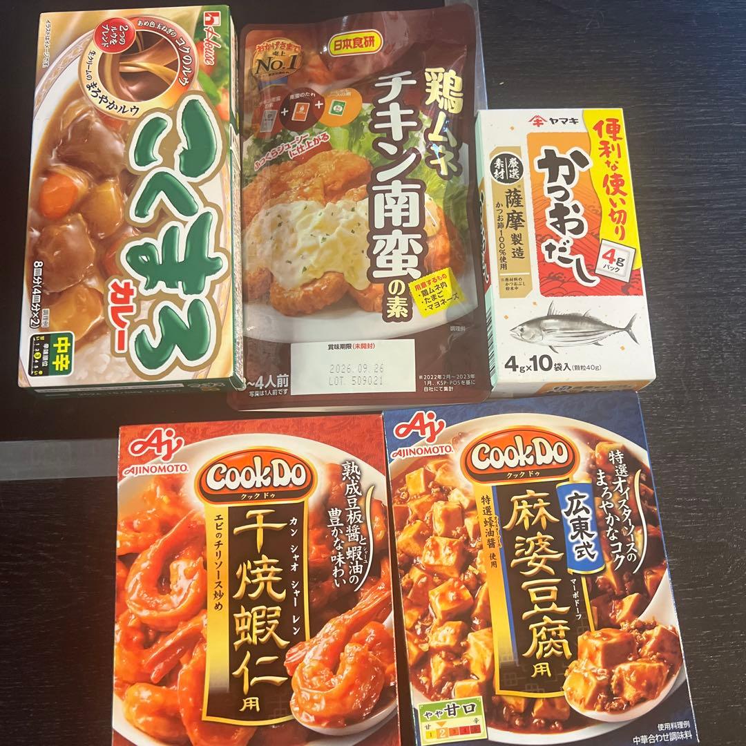 和菓子3箱　洋菓子1箱　菓子箱4箱　その他調味料など