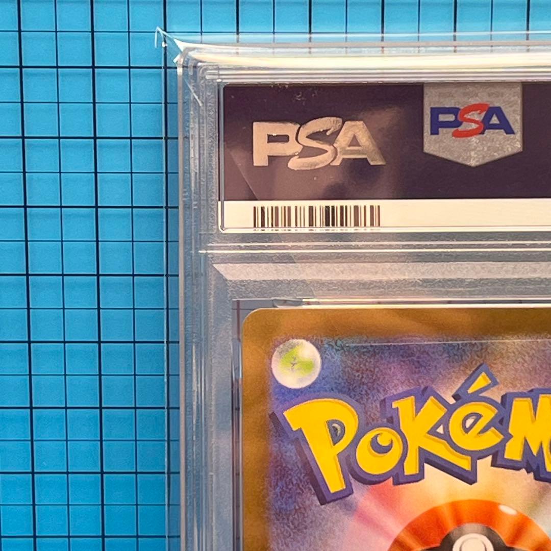 ポケモンカード ヒロシマのピカチュウ PSA10 261/SV-P 最安値