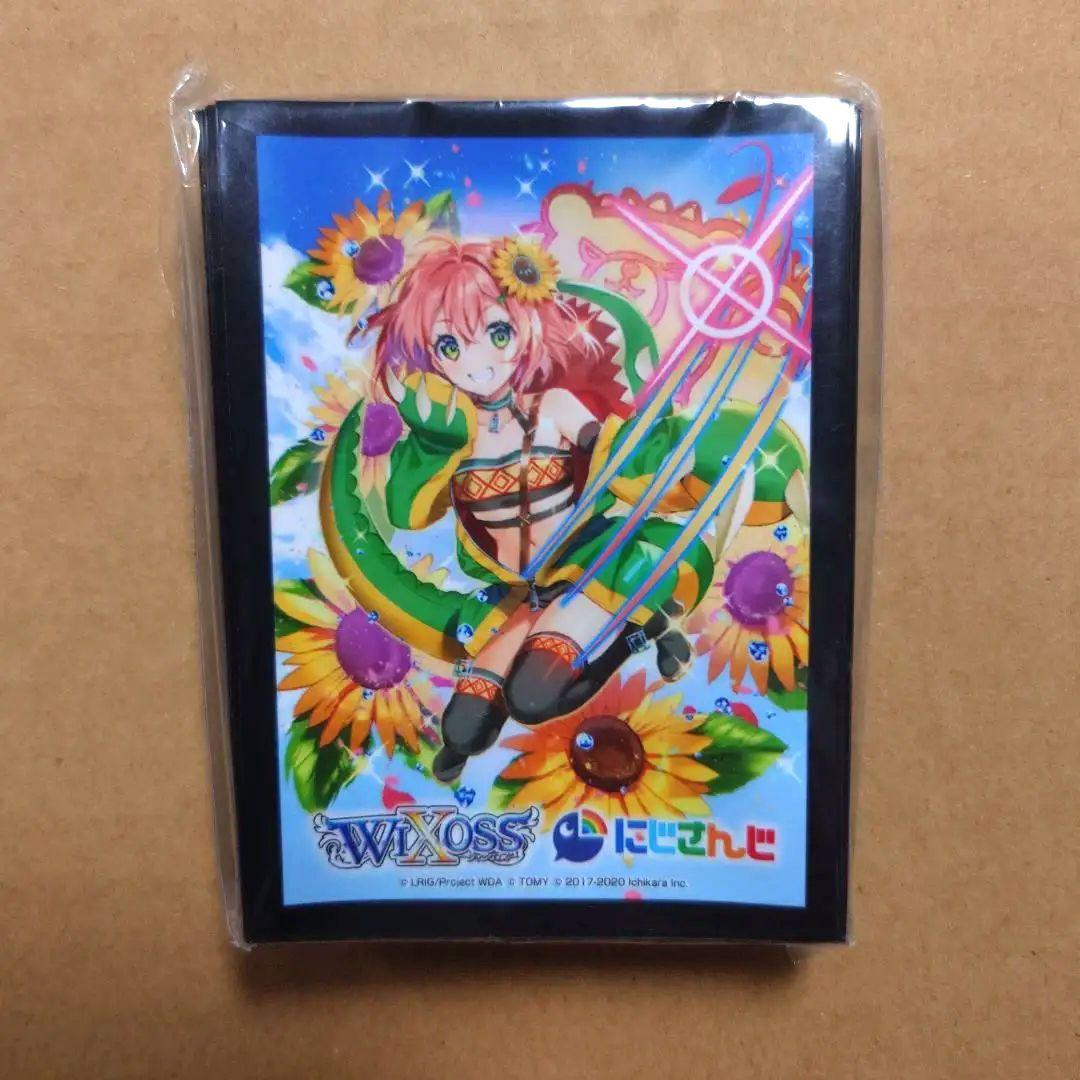 WIXOSS　ウィクロス　にじさんじ　本間ひまわり　タカラトミー　スリーブ　A