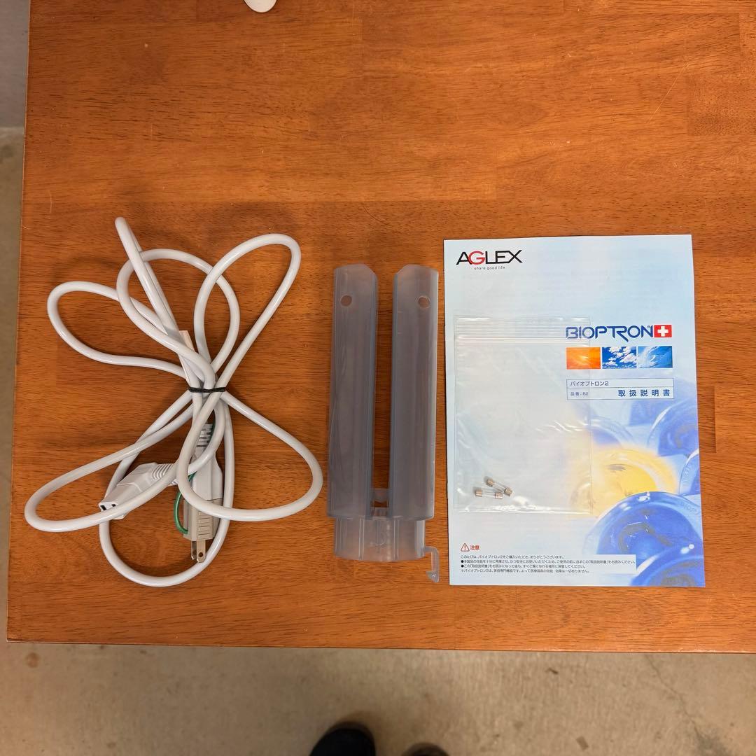 ● 美品 BIOPTRON 2 B2-Cosmetic バイオプトロン