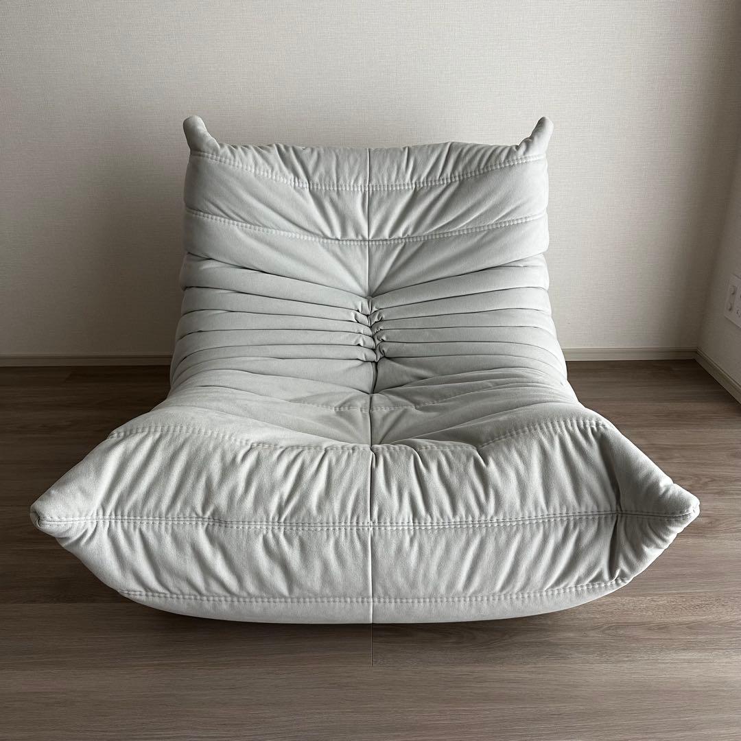 ligne roset togo リーンロゼ トーゴ Ultrasuede