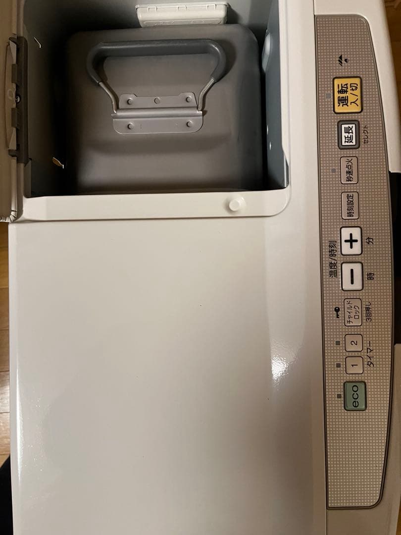 コロナ 石油ファンヒーター EXシリーズ FH-EX4611BY 12～17畳