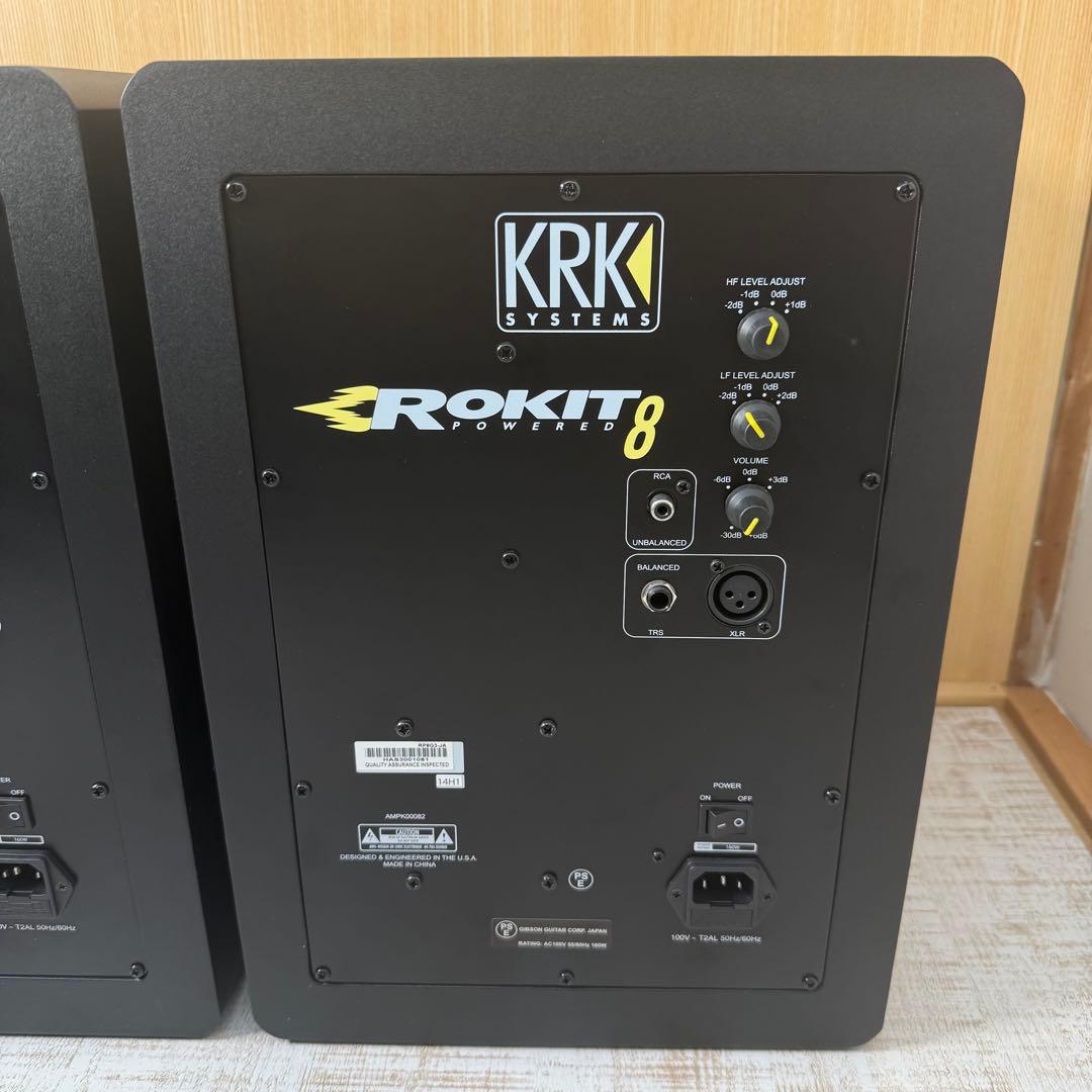 美品　KRK Rokit 8 G3 ペア　スピーカー　ウーファー