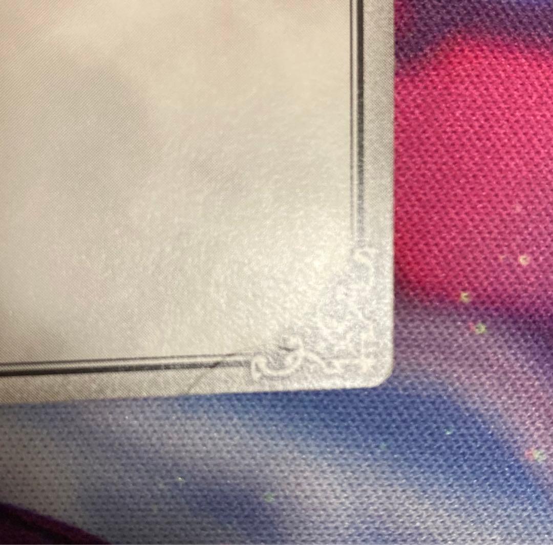 旧 FFTCG クラウド プレミアム Chapter版 1-153S