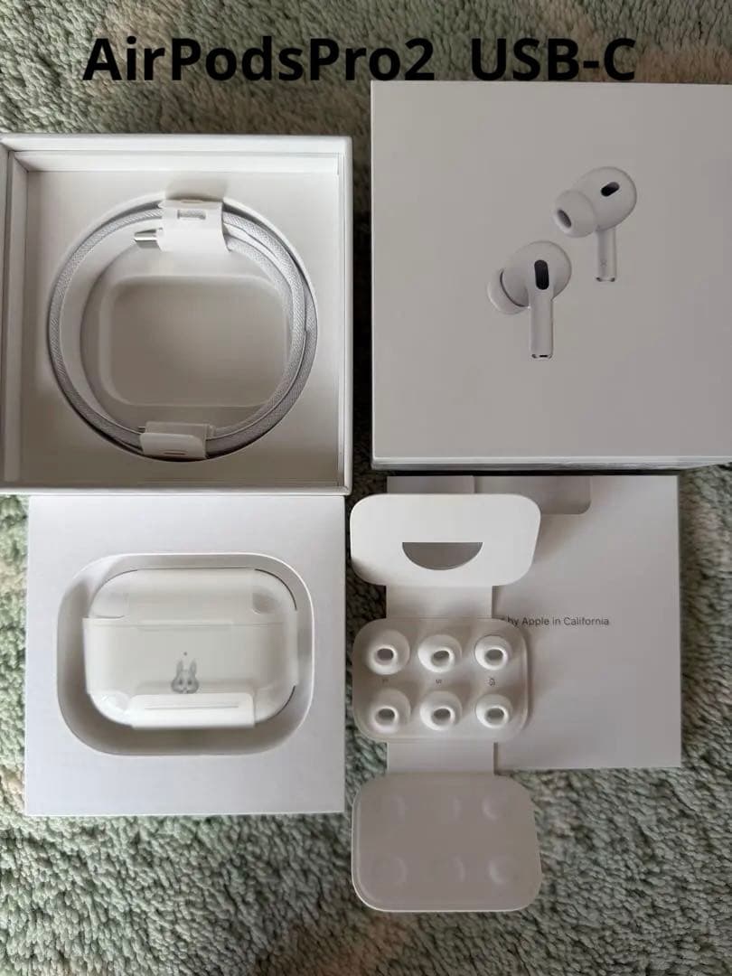 オンライン購入AirPodsPro2 (第2世代) 本体TypeCアップルケア付