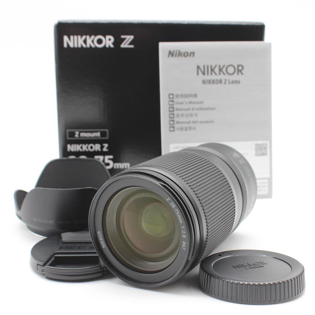 NIKKOR Z 28-75mm f/2.8 ズームレンズ