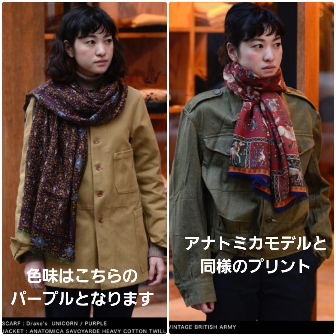 【入手困難❕️】Drake's スカーフ ユニコーン&アニマルズ❁アナトミカ