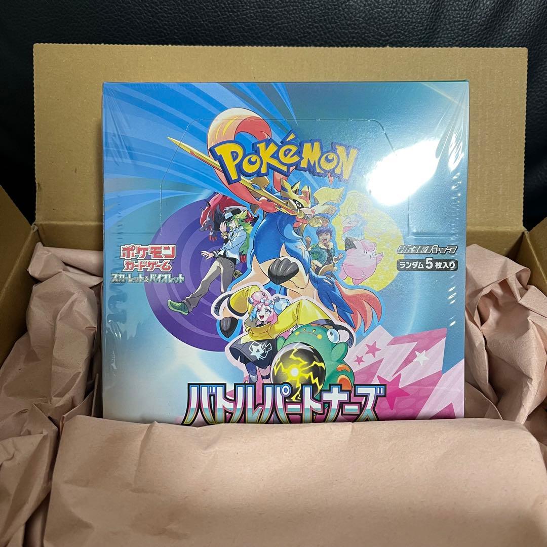 バトルパートナーズ シュリンク付き 1box