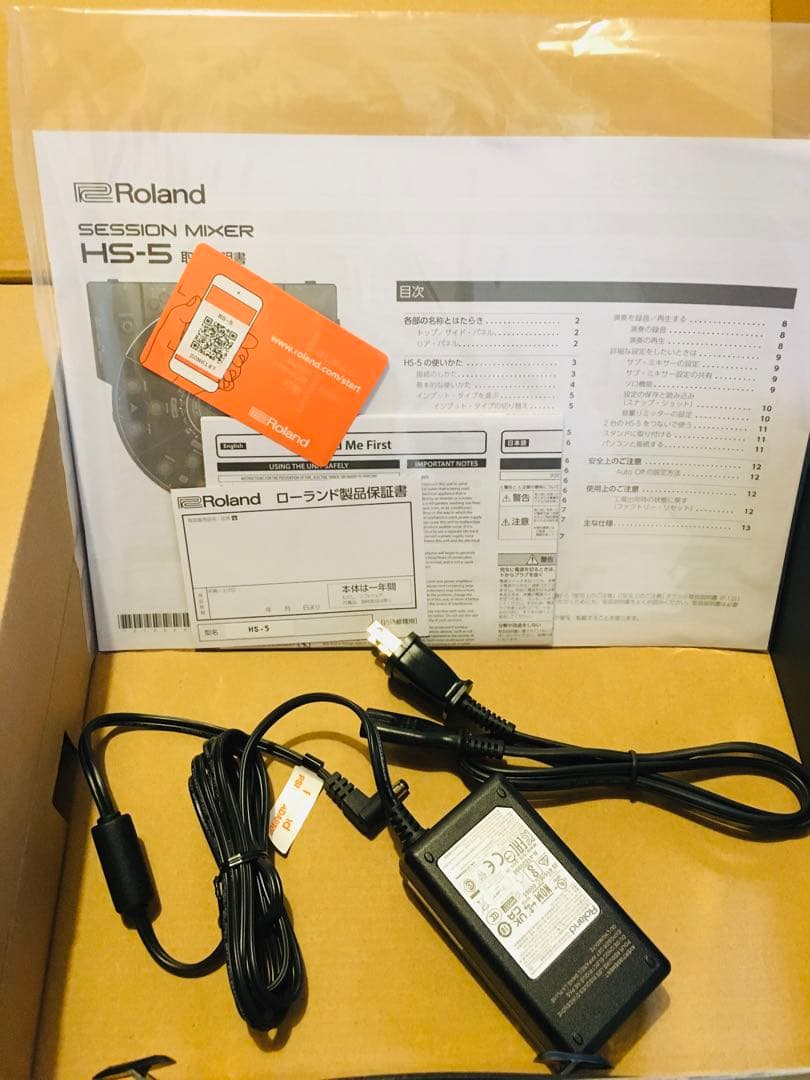 【極美品★元箱&付属品付】ローランド 宅録 Session Mixer HS-5