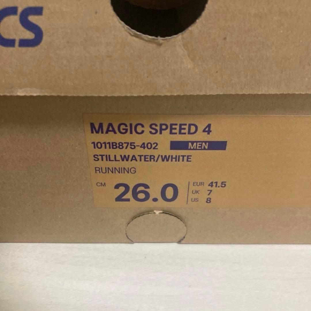 み*ー様 新品・未使用 ASICS マジックスピード4 26センチ
