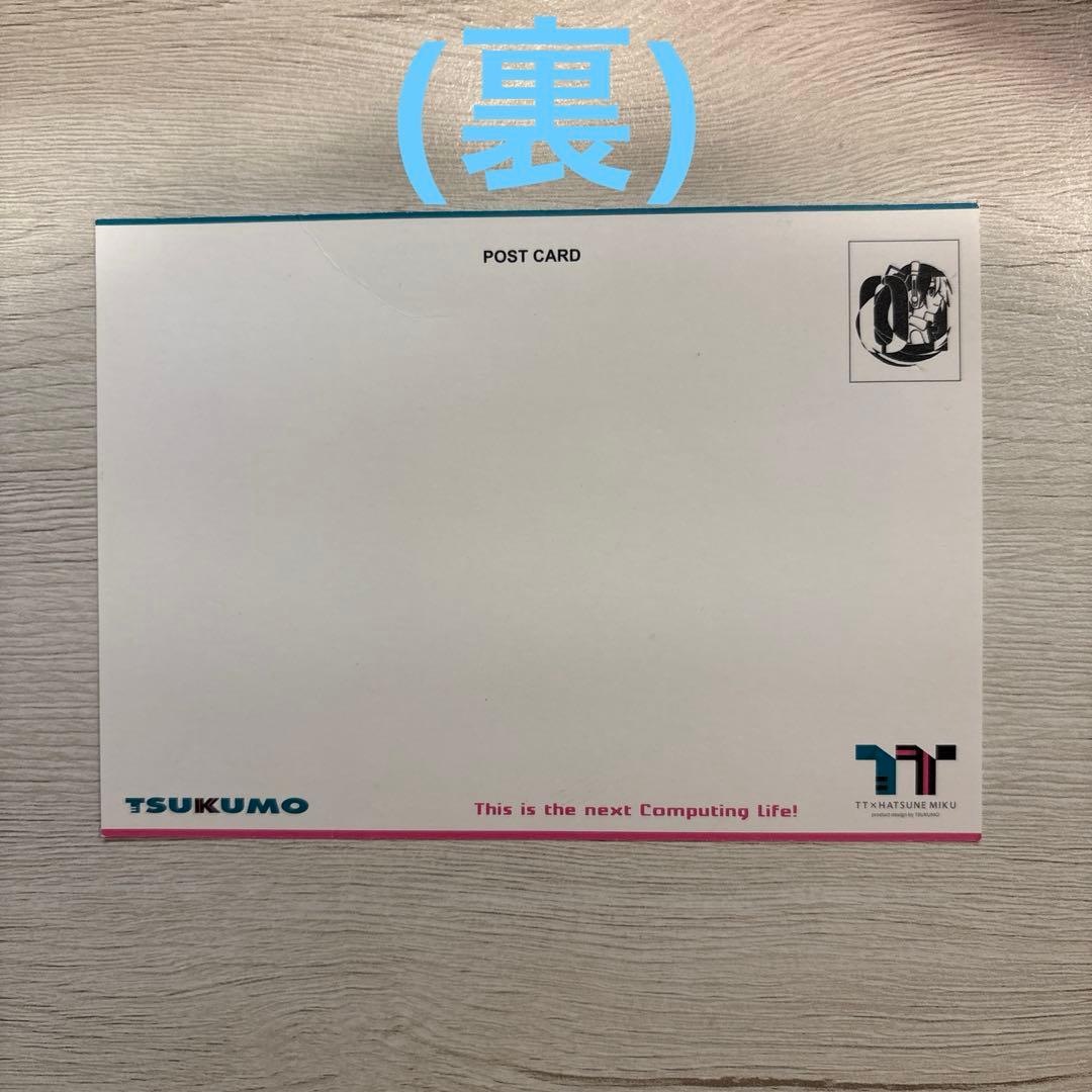 サーマルテイク Pulse G100 HEADSET HATSUNE MIKU