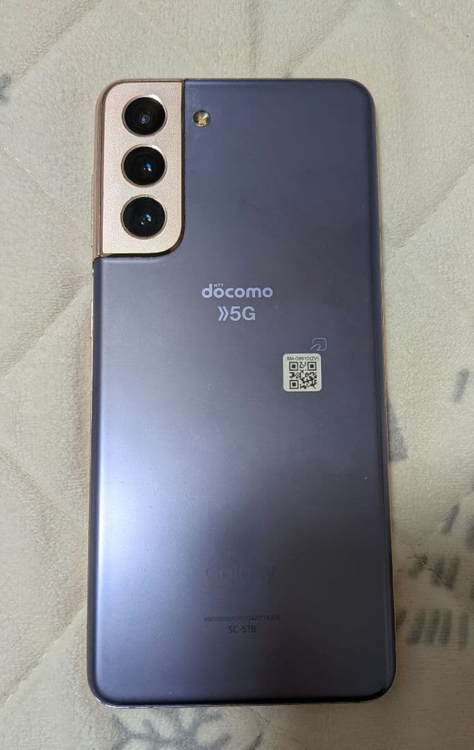 docomo Galaxy S21 5G ファントムバイオレット