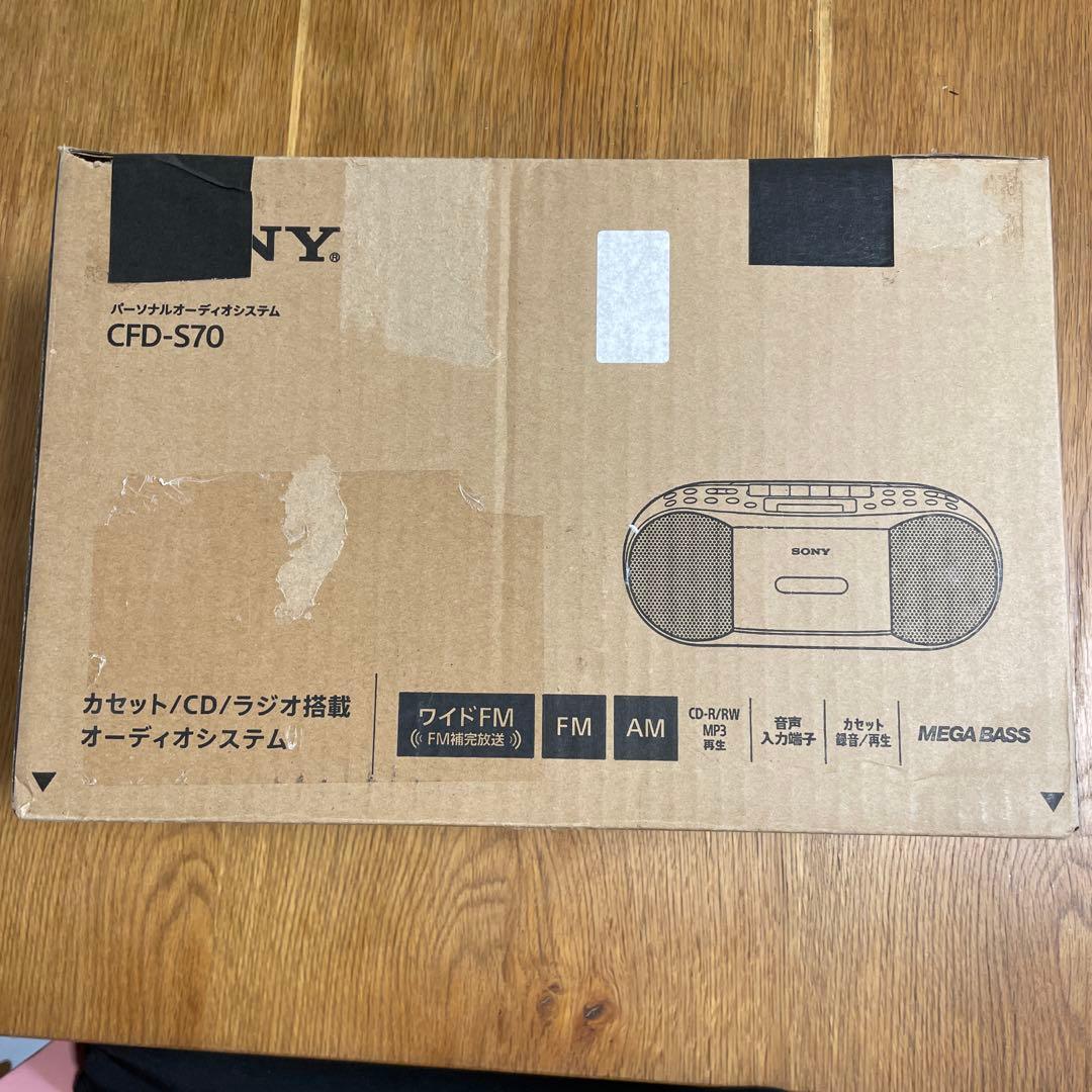 SONY CFD-S70 パーソナルオーディオシステム　新品