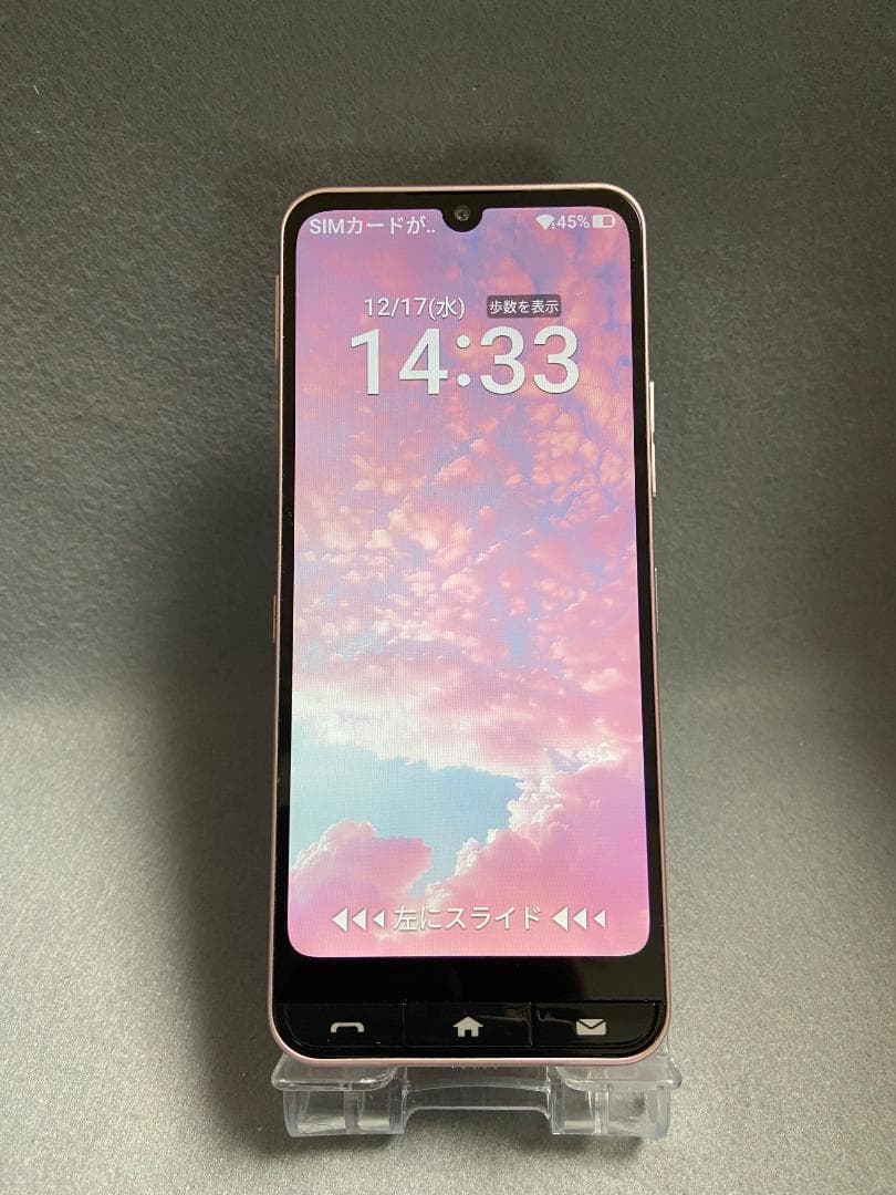 美品 SMフリー ZTE かんたんスマホ4 128GB ピンク色