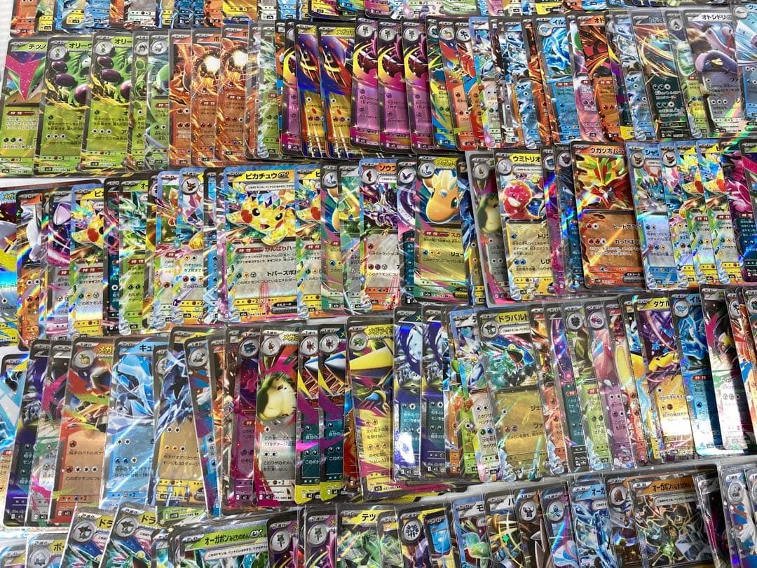 T671 ポケモンカード RR ex V VSTAR VMAX まとめ 約600