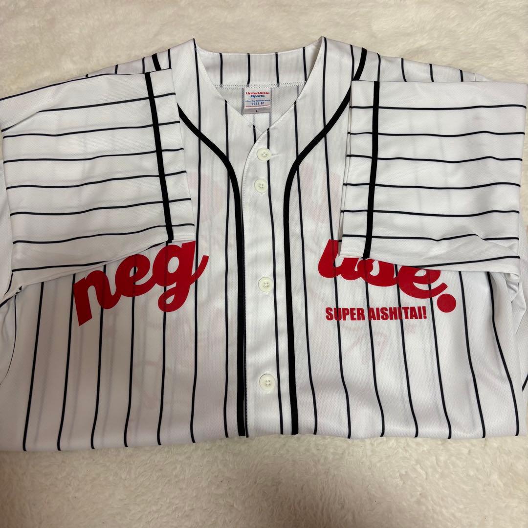 ねぐせ。ユニフォームLサイズ