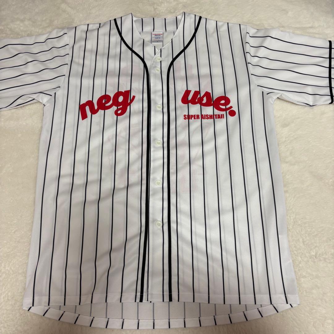 ねぐせ。ユニフォームLサイズ