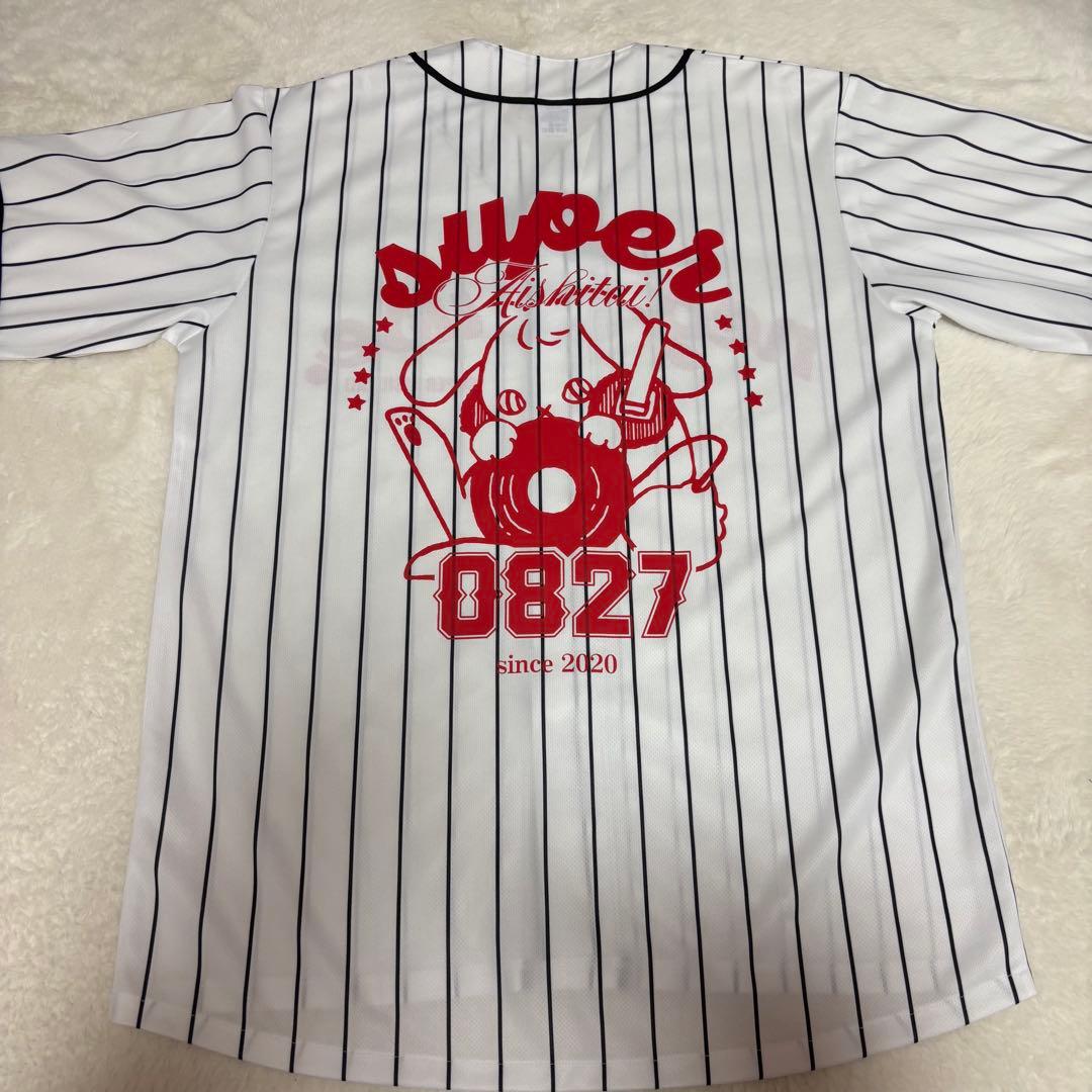 ねぐせ。ユニフォームLサイズ