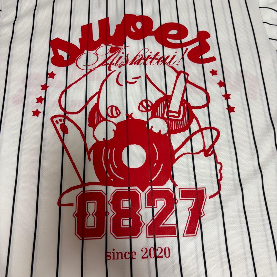 ねぐせ。ユニフォームLサイズ