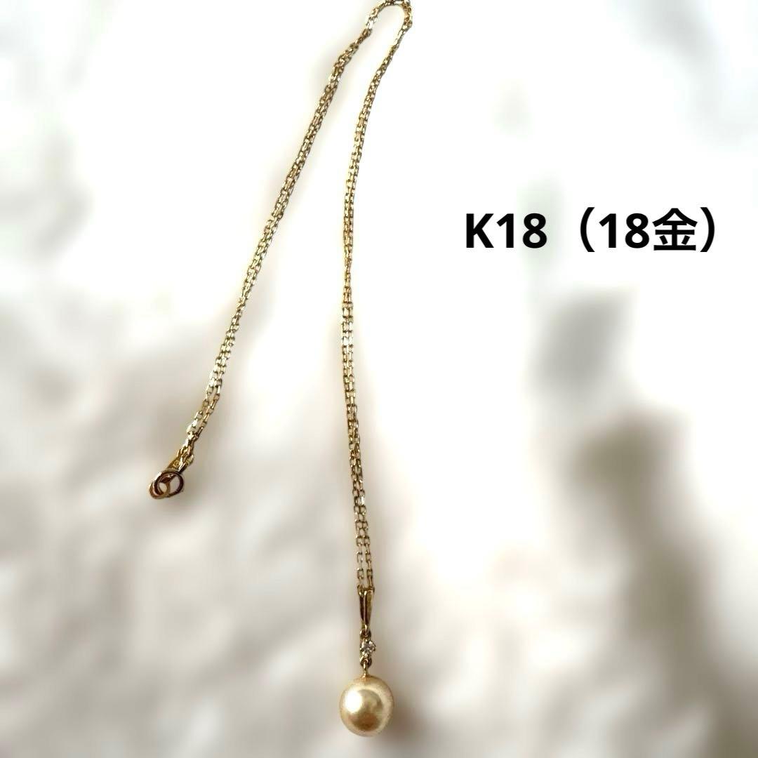 格安K18 パール ネックレス 一粒 真珠 ゴールド