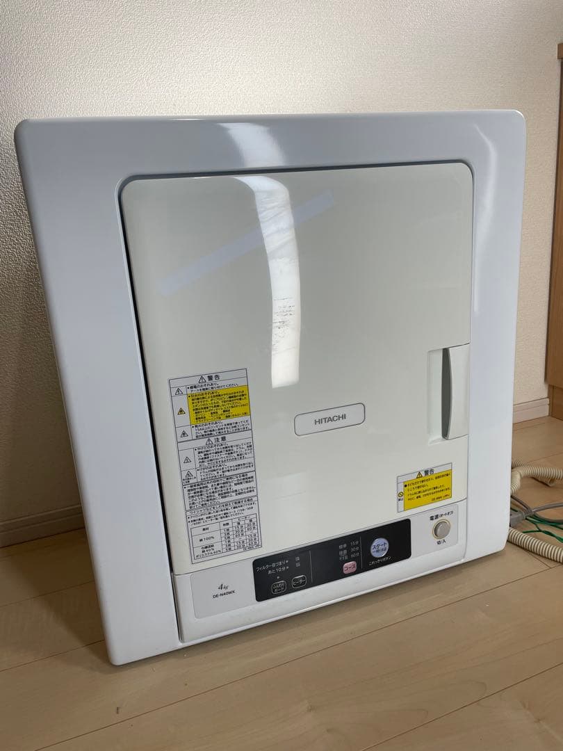 【状態良好】日立 電気衣類乾燥機 DE-N40WX 4.0kg 2020年製