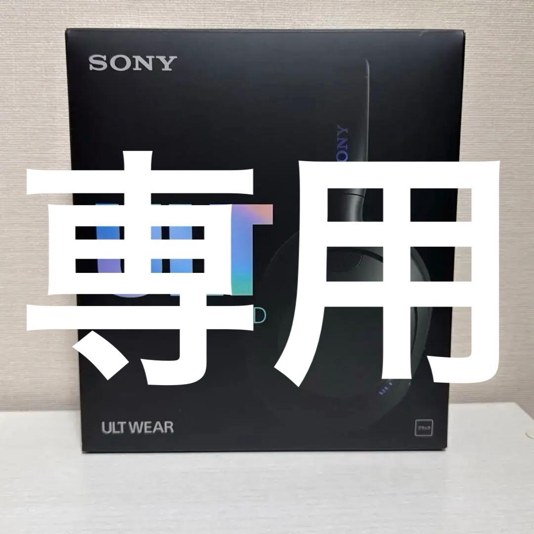 ヘッドホン wolfgang