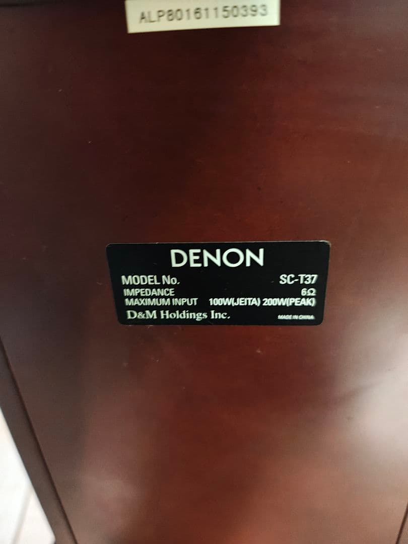 P*I様 DENON SC-T37 トールボーイスピーカー　ペア