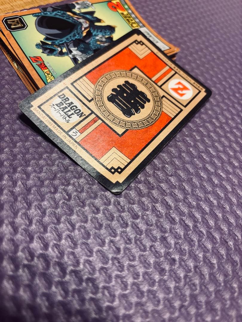 ドラゴンボール スーパーバトルカード Zレア 12枚セット