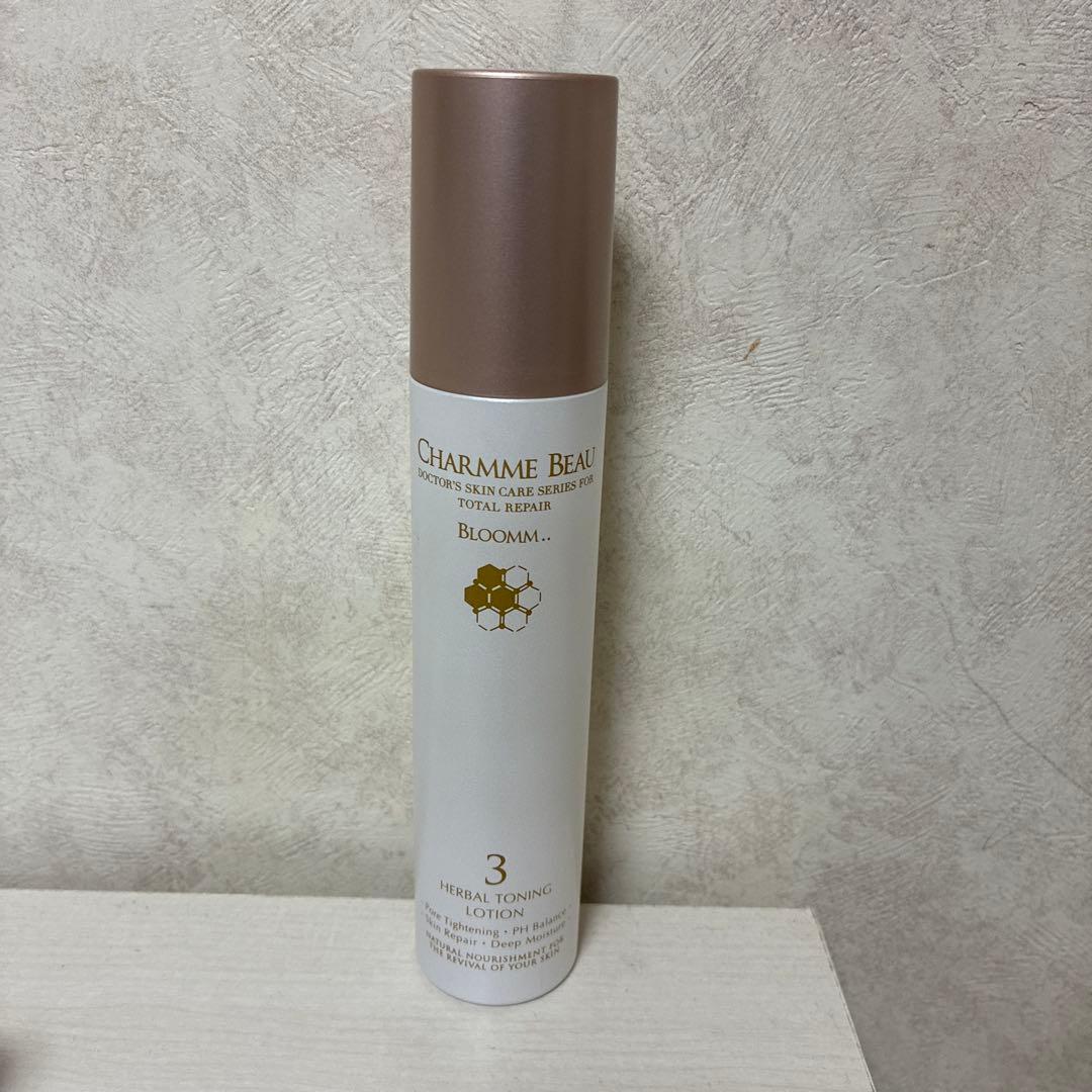 シャルムボー　ハーバル トーニング ローション 3