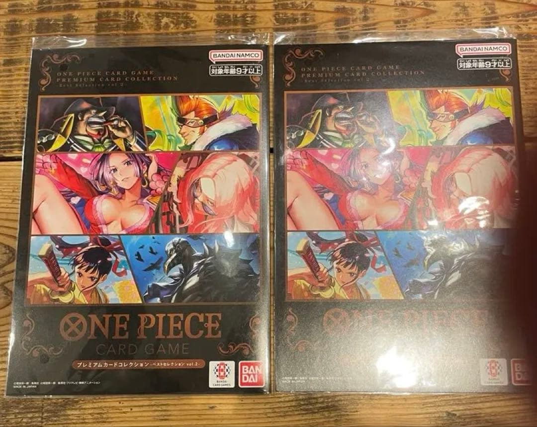 ワンピース　プレミアムカードコレクション vol2 2冊