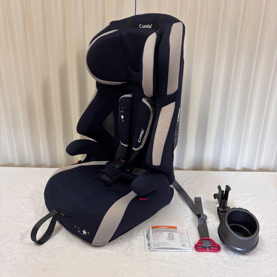 クリーニング済　☆極美品☆　コンビ　ジョイトリップ　エッグショック　紺　完品