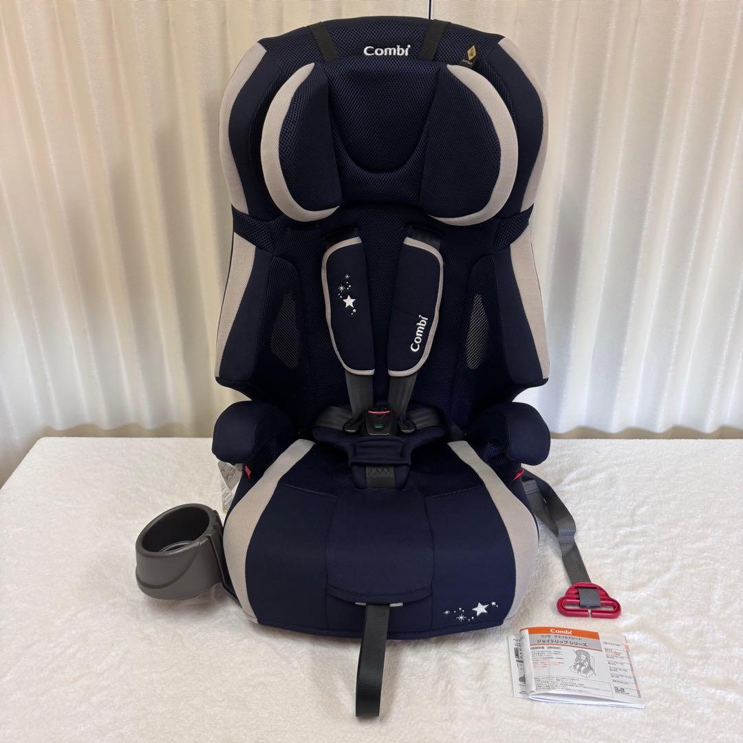 クリーニング済　☆極美品☆　コンビ　ジョイトリップ　エッグショック　紺　完品