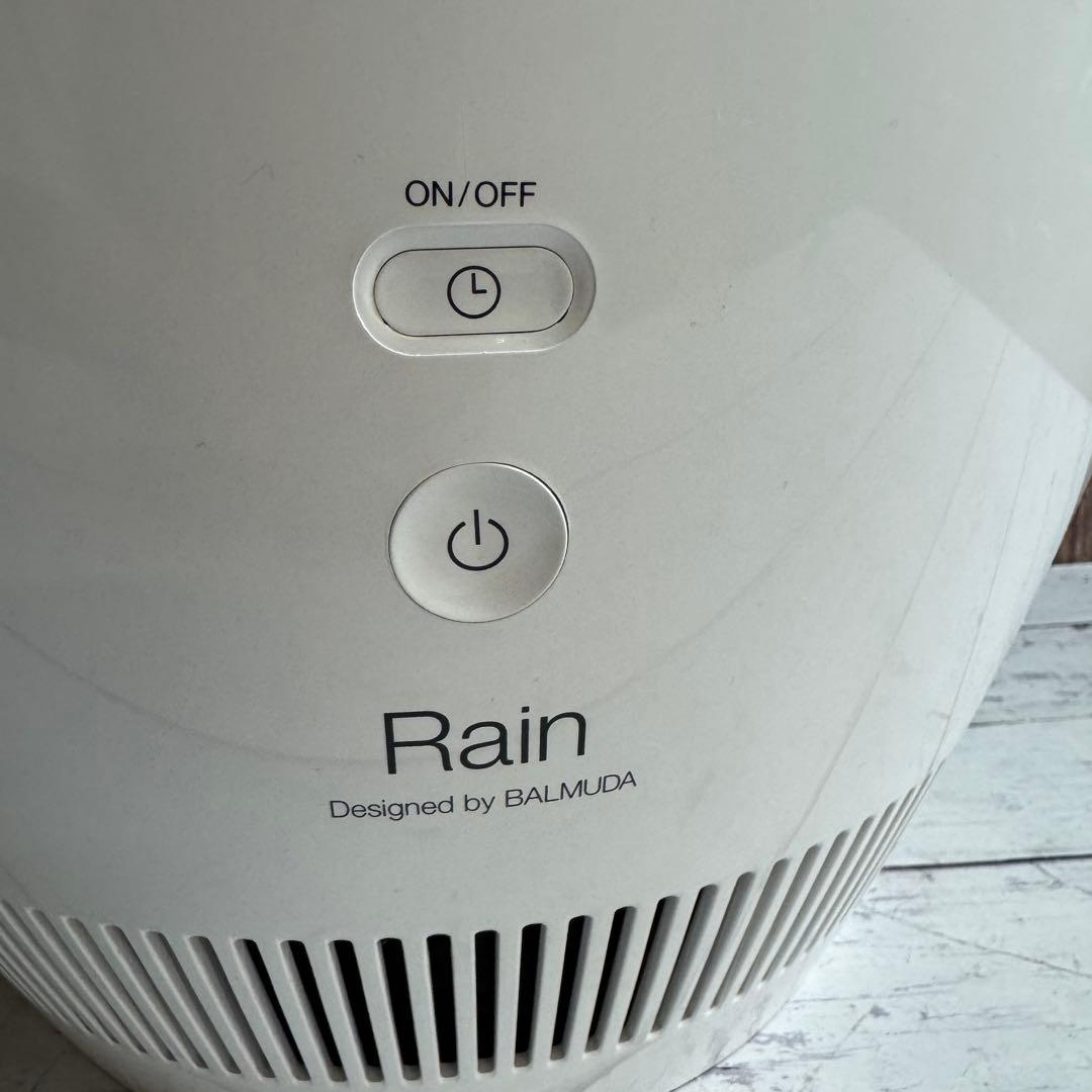 BALMUDA ERN-1100SD Rain気化式加湿器 加湿器 2022年製