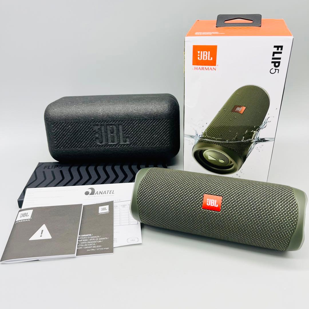 JBL ワイヤレススピーカー　グリーン JBLFLIP5GREN