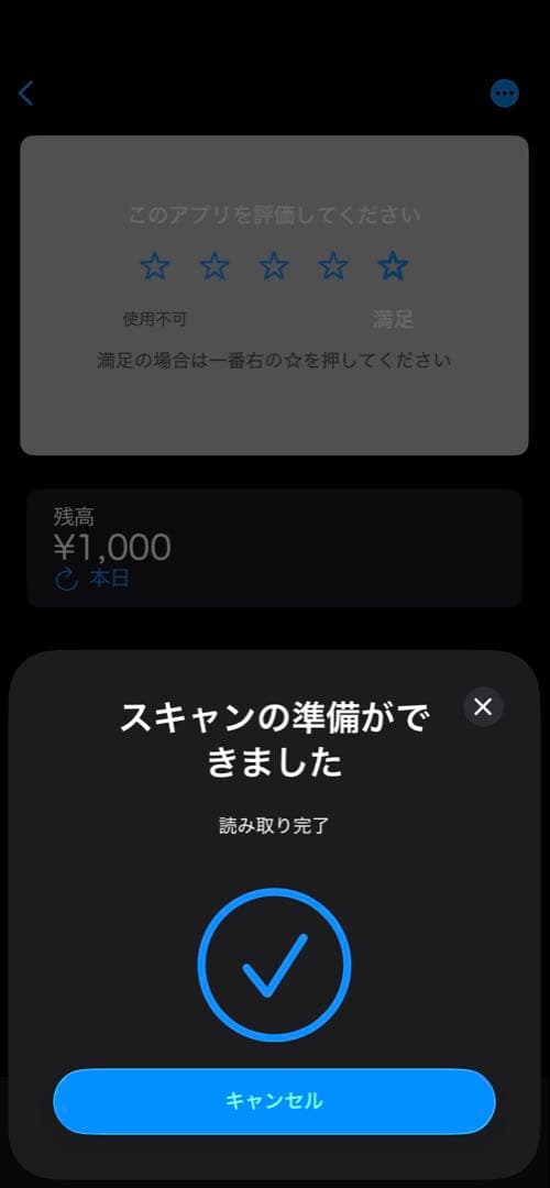 [香港版] iPhone 11 128GB パープル ダブルSIMフリー