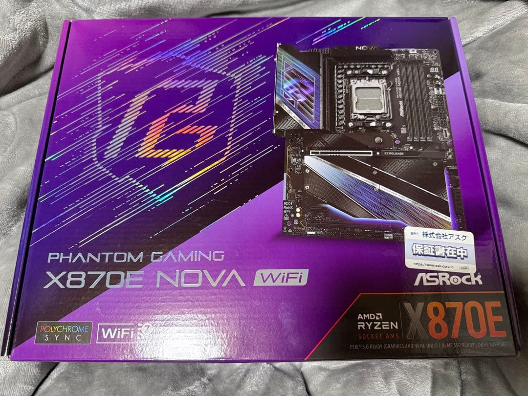 ASRock X870E Nova socket AM5用マザーボード