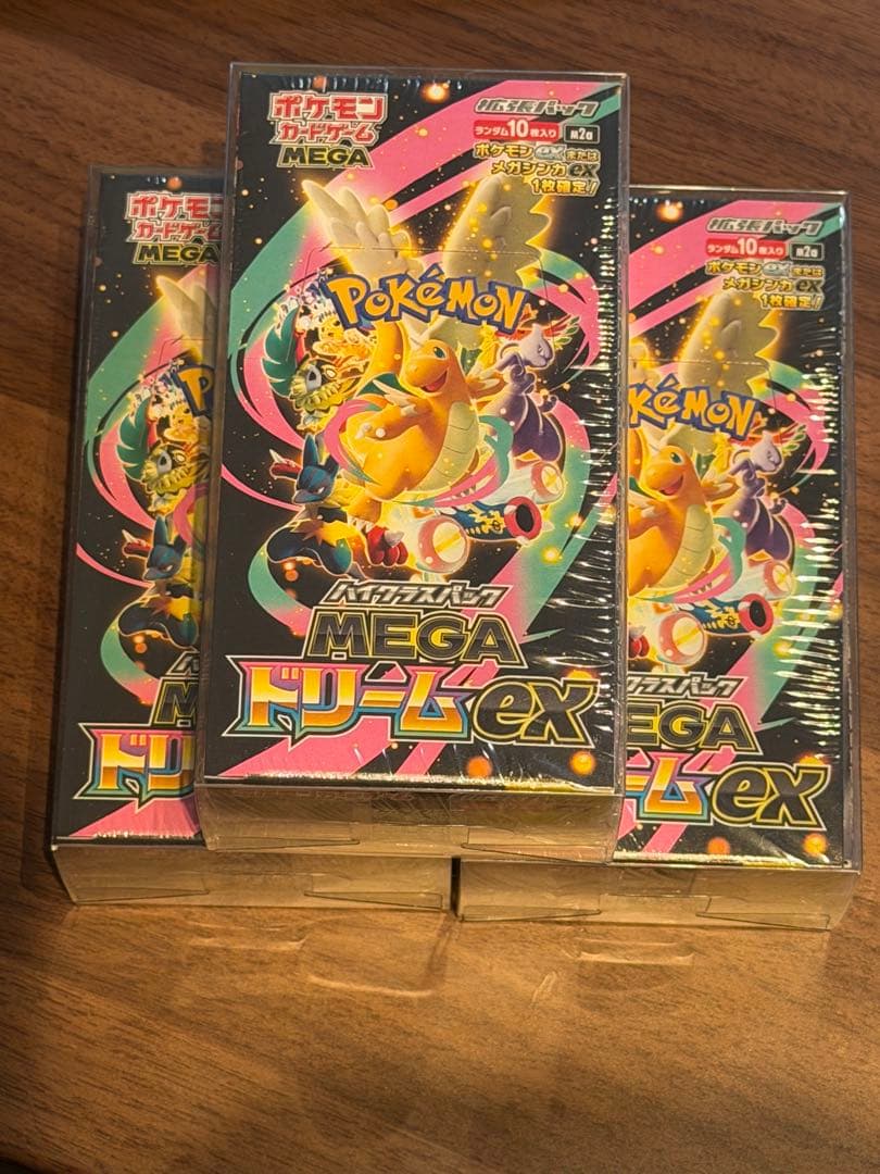 boxケース付きシュリンク付き未開封 MEGAドリームex 3箱