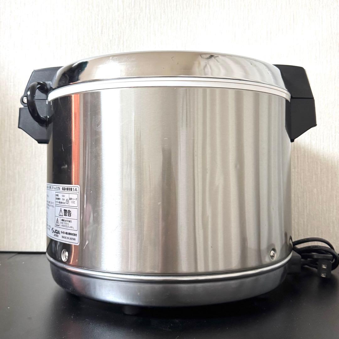 tiger タイガー 業務用電子ジャー JHA-540A 保湿 21年製 3升