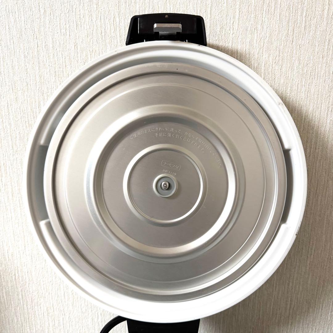 tiger タイガー 業務用電子ジャー JHA-540A 保湿 21年製 3升