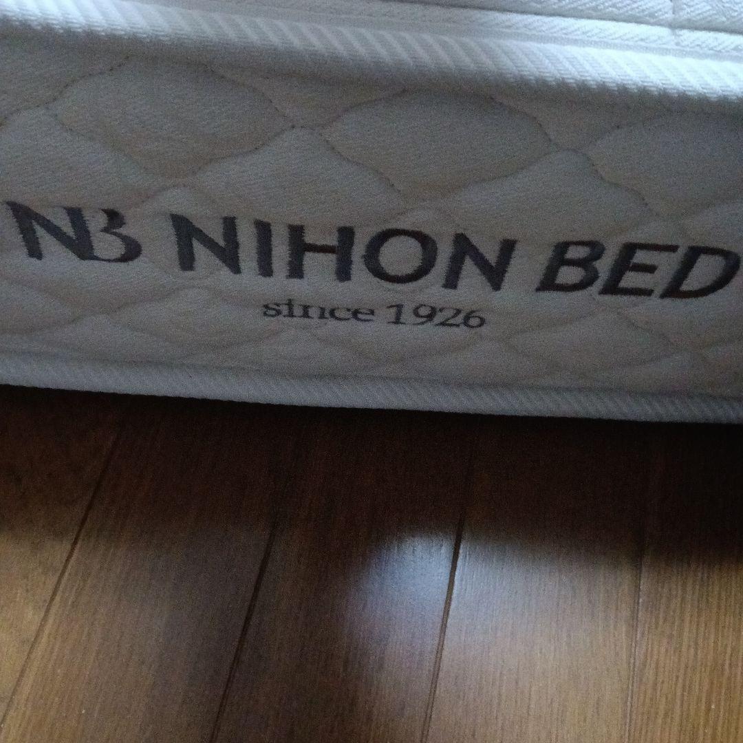 日本ベッドNIHON BED セミダブルマットレス 　直接引取り限定販売