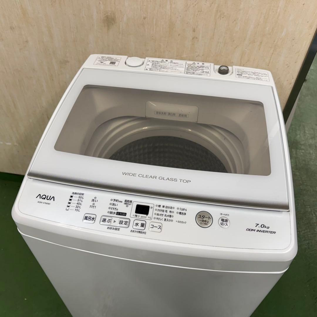 洗濯機 176 rapulyuta