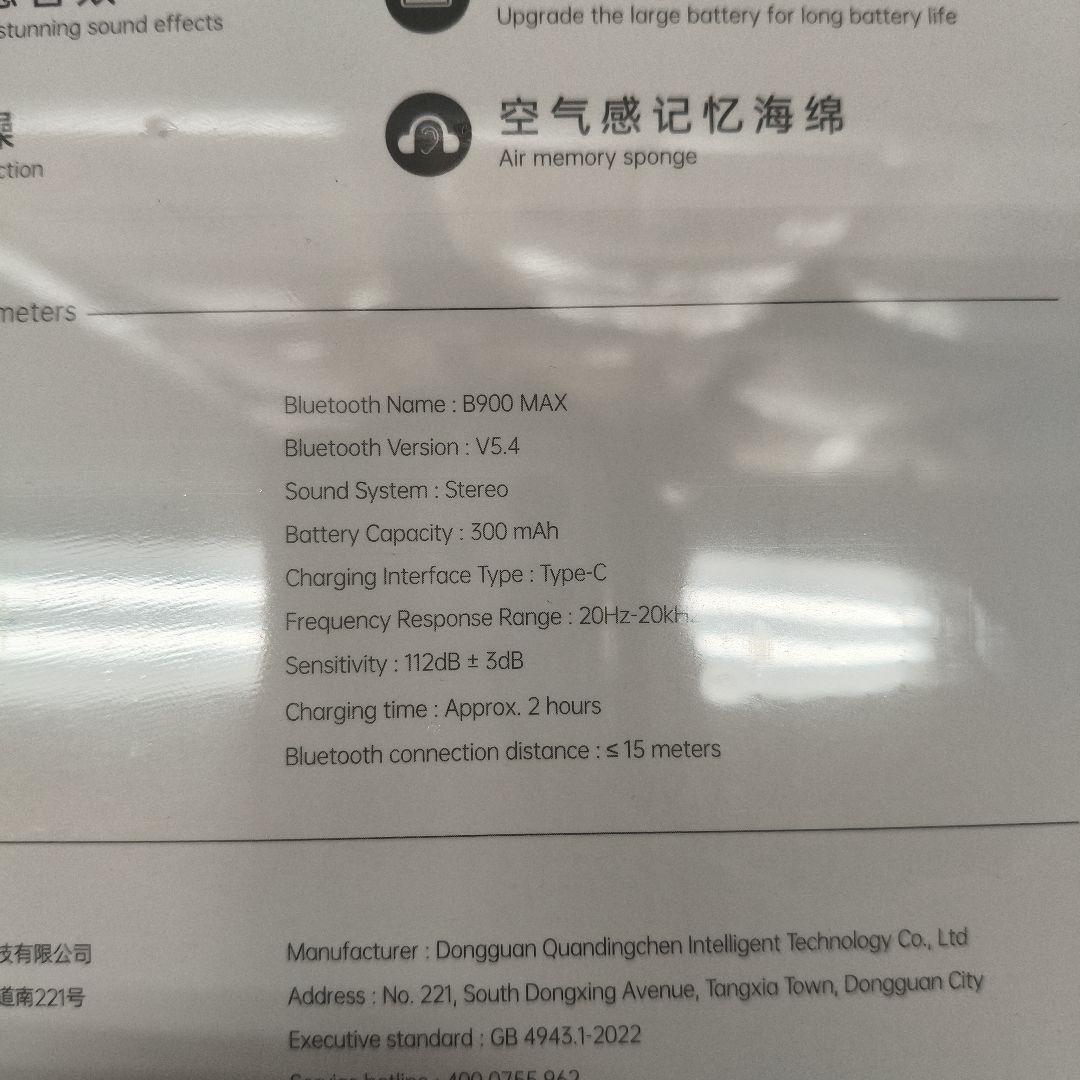 KINYO B900 MAX ワイヤレスヘッドホン