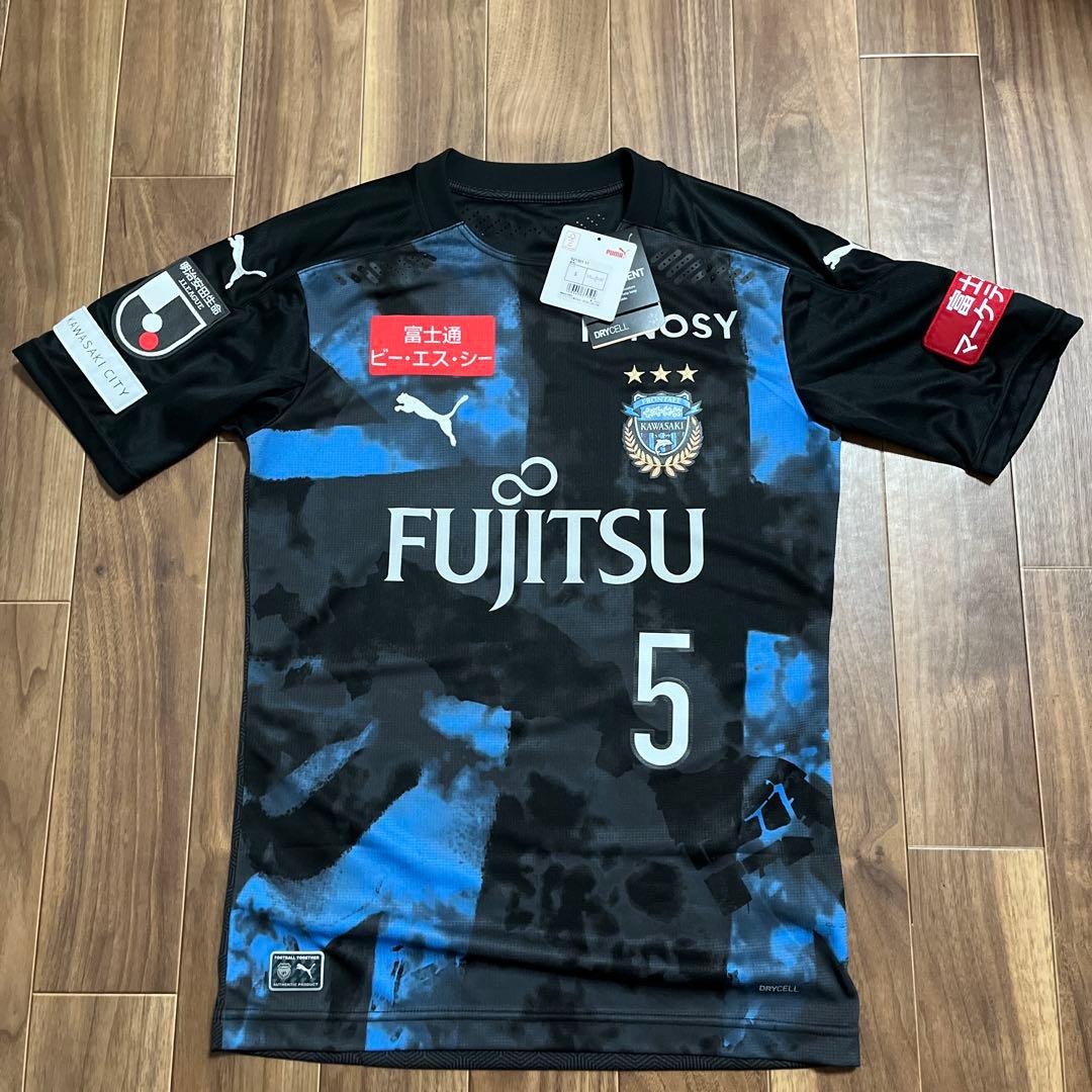 川崎フロンターレ　プーマ　ユニフォーム　2020年