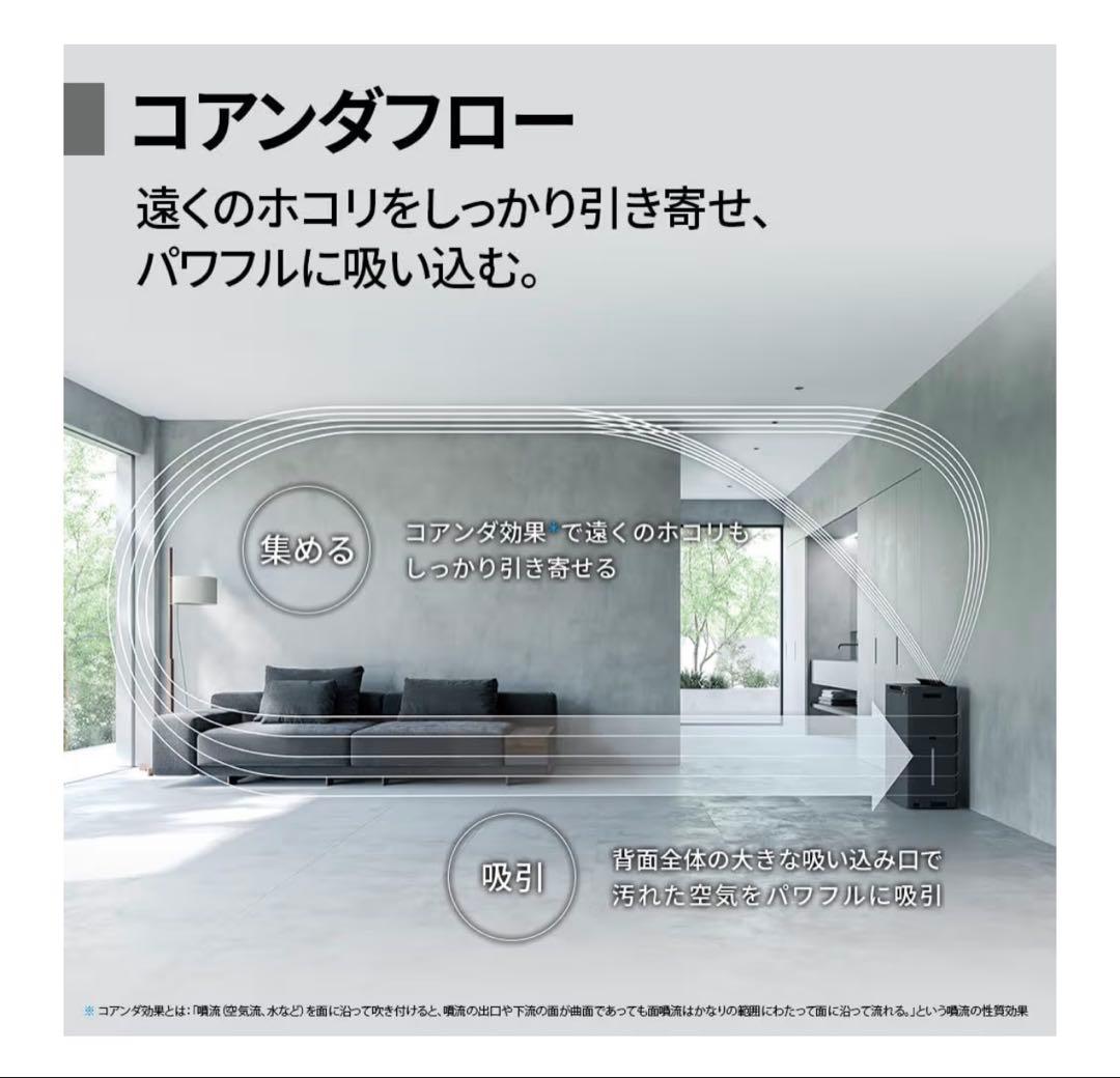 SHARP Cocoro Air KI-TX100-H 空気清浄機 2024年製