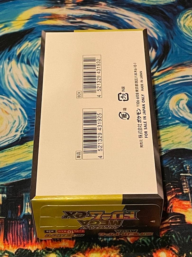 ポケモンカードゲーム MEGAドリームex シュリンク無　新品、未開封
