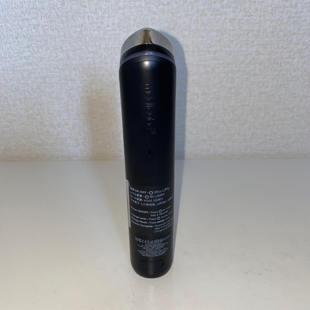 MEDICUBE AGE-R BOOSTER PRO 美顔器 ブラック 箱付き