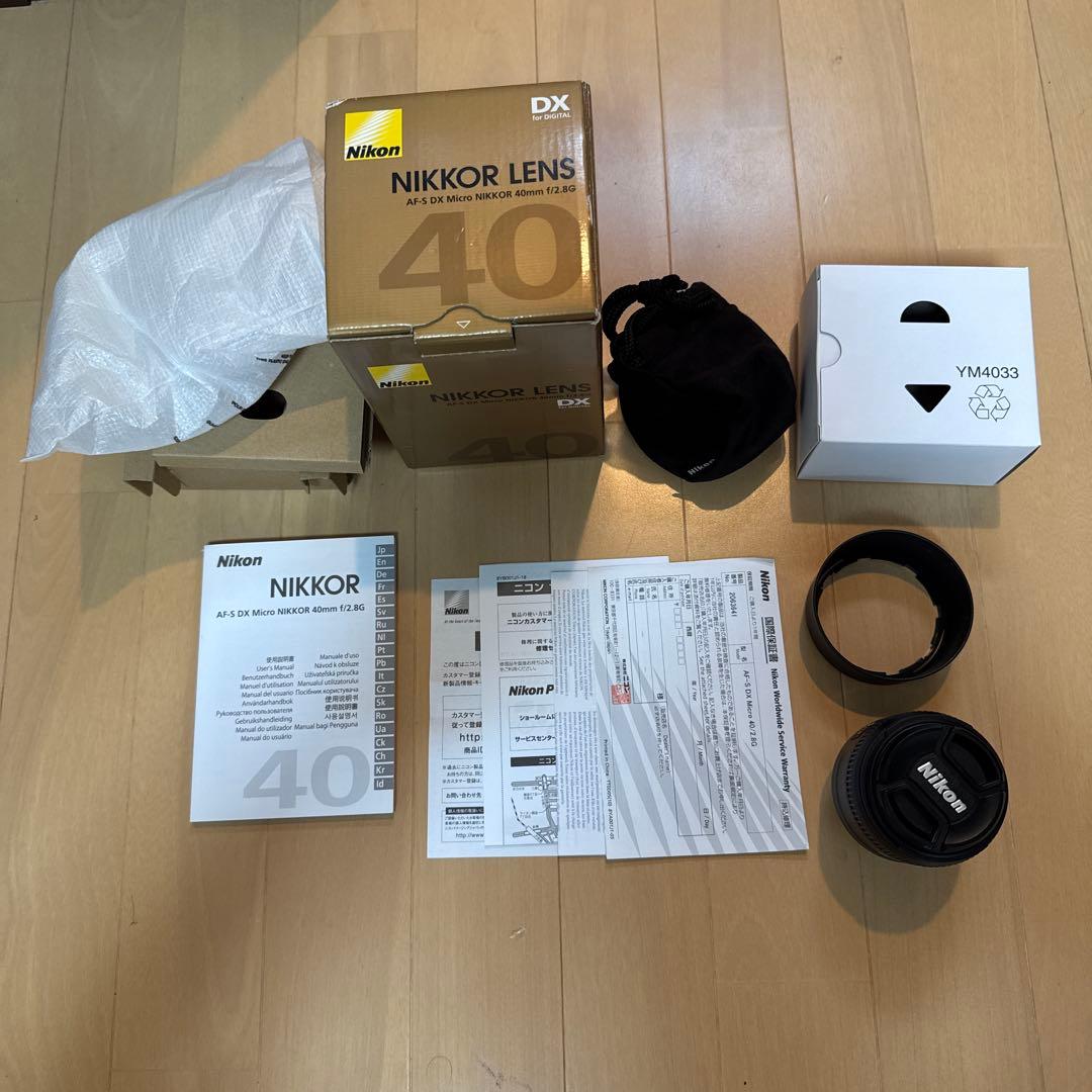 レンズ(単焦点) Nikon AF-S Micro NIKKOR 40mm f/2.8 DX