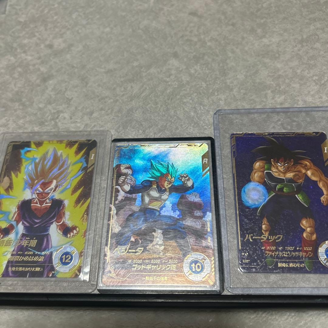 ドラゴンボール　ダイバーズ